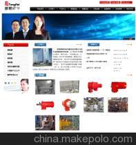 【網站設計,深圳網站建設,企業網站建設】價格,廠家,圖片,網絡工程服務,深圳市互聯時代網絡-