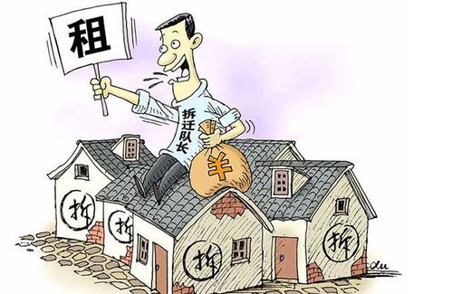 人民時(shí)評(píng) 租房落戶入學(xué)，長(zhǎng)租時(shí)代的新期待